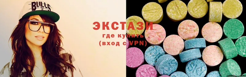 Ecstasy таблы  Киселёвск 